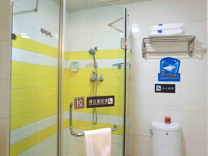 7 Days Inn Wuhan Eksteriør billede