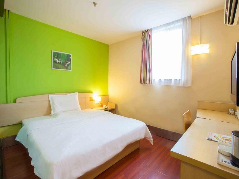7 Days Inn Wuhan Eksteriør billede